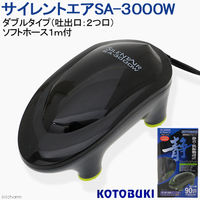 寿工芸 サイレントエア　ＳＡー３０００Ｗ　エアポンプ 4972814063433 1個（直送品）