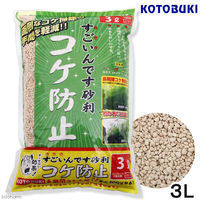 寿工芸 コトブキ工芸 すごいんです砂利 コケ防止 ３Ｌ 170678 1個（直送品）