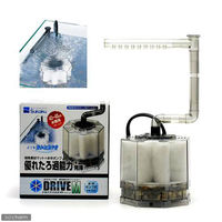 水作 エイト　ドライブＭ　本体 4974105001209 1個（直送品）