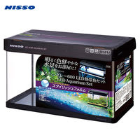 マルカン スティングレー６００　ＬＥＤ熱帯魚セット 4975637205943 １セット（直送品）