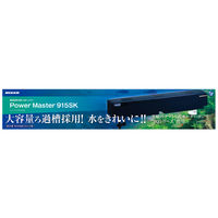 jb\[ p[}X^[915SK 4975637206827 1iij