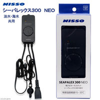 マルカン シーパレックス３００　ＮＥＯ 4975637272846 1個（直送品）