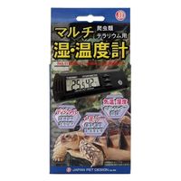 日本動物薬品 ニチドウ　爬虫類・テラリウム用　マルチ湿・温度計 4975677034701 1個（直送品）