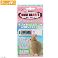 日本動物薬品 ニチドウ マルチ湿・温度計
