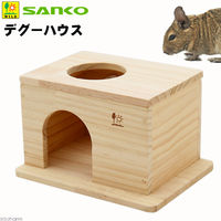 三晃商会 ＳＡＮＫＯ　デグーハウス 4976285172809 1個（直送品）