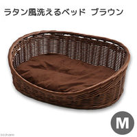 ペットケアー ラタン風洗えるベッド ブラウン Ｍ 245482 1個（直送品）