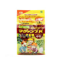 ハイポネックスジャパン マグァンプK 中粒 元肥 4977517005186 1個（直送品）