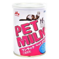 森乳サンワールド ワンラック　ペットミルク　小動物用 4978007003606 1個（直送品）