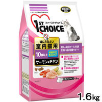 アース・ペット ファーストチョイス　室内猫用　１０歳以上　毛玉ケア　サーモン＆チキン 4994527875202 1個（直送品）