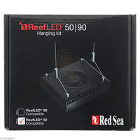 Red Sea REEF LED ハンギングキット