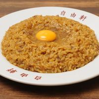 大阪・難波 自由軒 名物カレーセット JMK