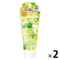【アウトレット】サン・スマイル モイスチャーハンドジェリー マスカット＆プルメリア 50g 1セット（2個：1個×2）