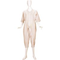 松本ナース産業 ツイルねまき　Wファスナー2型　フック付　4100　オレンジ　３L 1枚　【介護用衣類】介援隊カタログ（直送品）