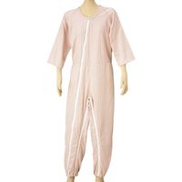 松本ナース産業 ビエラねまき　Wファスナー股付　フック付　4300　ピンク　S 1枚　【介護用衣類】介援隊カタログ（直送品）