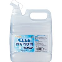 松本ナース産業 洗濯用強力消臭剤　942　4L 1個　介援隊カタログ M0695（直送品）