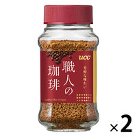 【インスタントコーヒー】UCC上島珈琲 UCC 職人の珈琲 芳醇な味わい 瓶 1セット（66g×2個）