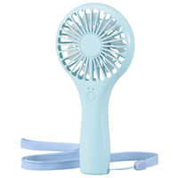 【アウトレット】USBハンディファン 充電式 ブルー　扇風機 1個 U6HP-A オーム電機