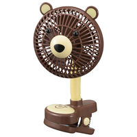 【アウトレット】アニマルクリップファン くま 扇風機 1個 KIS-B10C-B オーム電機