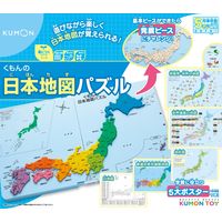 くもん出版 PN-32 くもんの日本地図パズル 4944121547203 1個（直送品）