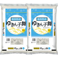 田中米穀 新潟産ゆきん子舞10kg 8402402 1セット（5kg×2袋）（直送品）