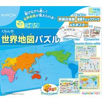 くもん出版 PN くもんの日本地図パズル