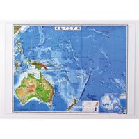【社会科・地図教材】パウチ式世界州別地図 全教図