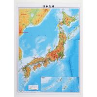 【社会科・地図教材】パウチ式日本全図 地勢版 全教図 1枚（直送品）