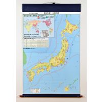 【社会科・地図教材】日本地理学習地図1 食料生産と環境 全教図 1本（直送品）