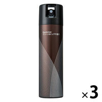 【アスクル限定】 消臭スプレー オーガニックセレクト グリーン&ミュゲの香り スプレー3本　エステー 消臭芳香剤　 オリジナル