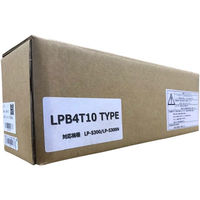 エプソン（EPSON）用 リサイクルトナー LPB4T10 NB モノクロ （LPB4T10タイプ） 1個（直送品）