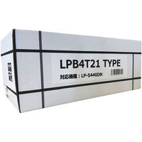 エプソン（EPSON）用 リサイクルトナー LPB4T21 NB モノクロ （LPB4T21タイプ） 1個（直送品）