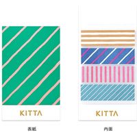 キングジム KITTA シマシマ KIT002 1セット（5冊）（直送品）