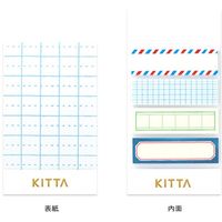 キングジム KITTA フレ-ム KIT005 1セット（5冊）（直送品）