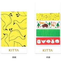 キングジム KITTA アニマル KIT008 1セット（5冊）（直送品）