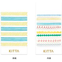 マスキングテープ/ダイアリーシール/手帳シール KITTA キングジム