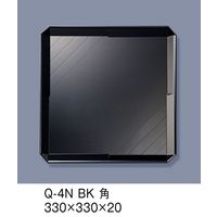 三信化工 ノンスリップABSトレイ 黒 Q-4N-BK