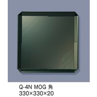 三信化工 ノンスリップABSトレイ　Q-4N-MOG　1セット（5枚入）（直送品）