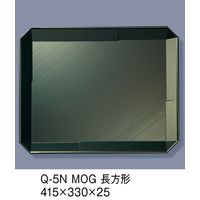 三信化工 ノンスリップABSトレイ　Q-5N-MOG 1枚（直送品）