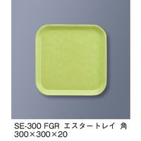 三信化工 通販 - アスクル