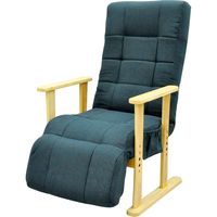 エイ・アイ・エス リラックス高座椅子 フット付き ブルー RXTZ-500 BL 1脚（直送品）