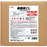 横浜油脂工業_除菌剤ＣＬ　20kg（直送品）