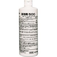 横浜油脂工業_消泡剤５００　500g（直送品）
