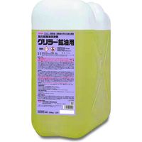 横浜油脂工業 グリラー(R)鉱油用　20kg 4979782045935 1缶