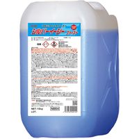 横浜油脂工業_シルバーイージーファースト