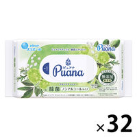 ウェットティッシュ 除菌シート 詰替用 1504枚(47枚×32個) エリエールピュアナ（Puana）除菌ノンアルコール 大王製紙