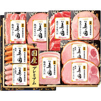 ニッポンハム 【お中元2020】国産プレミアム 美ノ国 UKI-58 1セット（直送品）