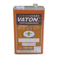 【安全で低臭な塗料】大谷塗料 VATON-FX（バトン） ブルー 3.7L 1個（直送品）