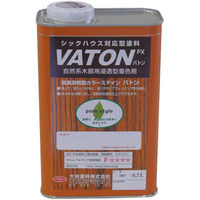 【安全で低臭な塗料】大谷塗料 VATON-FX（バトン） ピーチ 0.7L 1個（直送品）