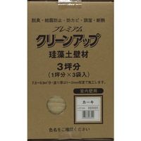 tWw v~A]yǍ3 J[L 209581 1iij
