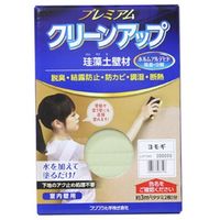 tWw v~A]yǍ1 M 209590 1iij